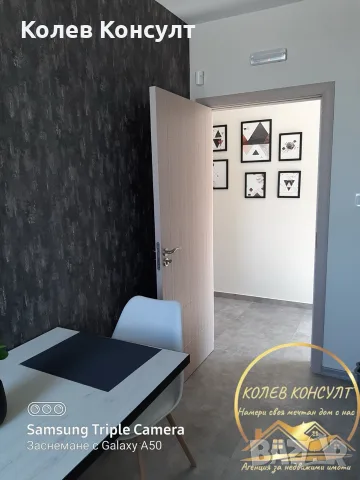 Търговска сграда град Димитровград, снимка 10 - Производствени сгради - 55296784
