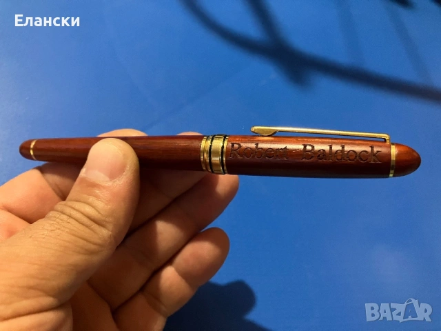 Писалка  "Robert Baldock"., снимка 6 - Колекции - 54609867