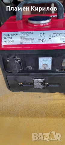 Генератор за ток Raider RD-GG01 – работещ, снимка 2 - Генератори - 54067064