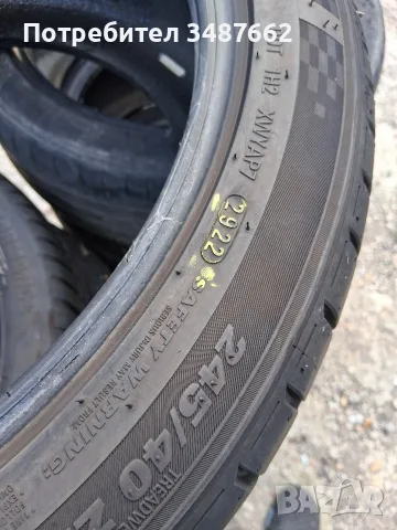 245 40 18 KUMHO 2бр летни дот 2022г RUN FLAT , снимка 6 - Гуми и джанти - 55449061