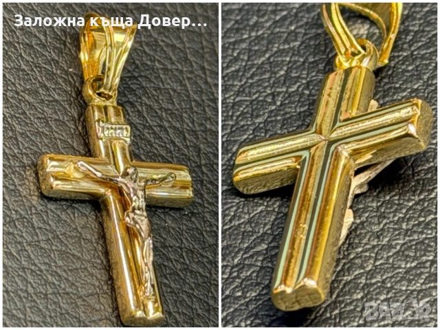 Чисто нов Златен кръст разпятие 14 карата 585 gold krast zlato zlaten, снимка 5 - Колиета, медальони, синджири - 54479371