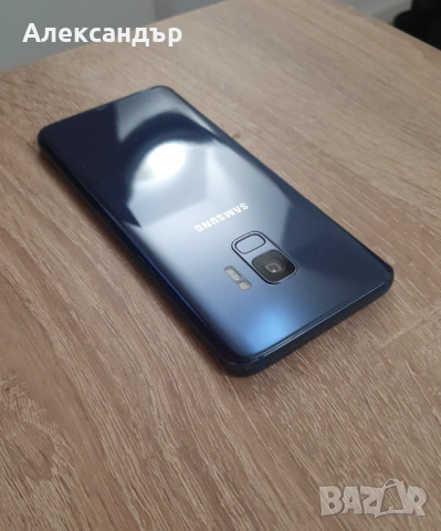 Samsung Galaxy S9 iodeOS (анонимна операционна система базирана на Android 13), снимка 6 - Samsung - 52365607