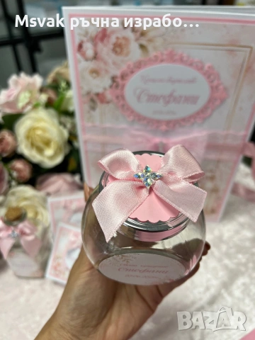 Комплект за кръщене, снимка 4 - Подаръци за кръщене - 55090309