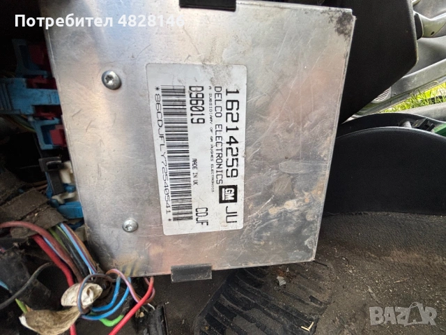 Комбютър от opel astra f 1.6 16v, снимка 3 - Части - 54581693