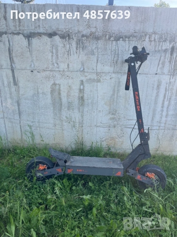 Kugokirin g4, снимка 4 - Друга електроника - 54916774
