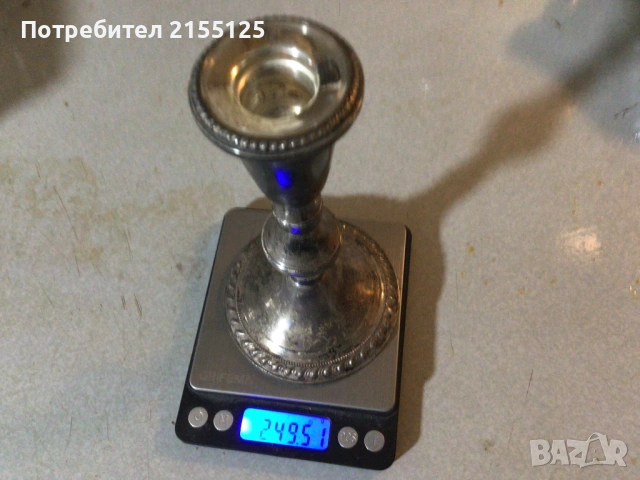 Красив стар ,сребърен свещник., снимка 3 - Антикварни и старинни предмети - 54178713