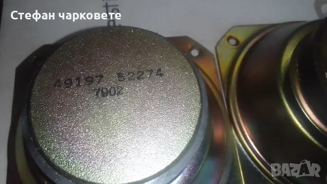 средно честотни говорители MAGNAT , снимка 9 - Тонколони - 55575830