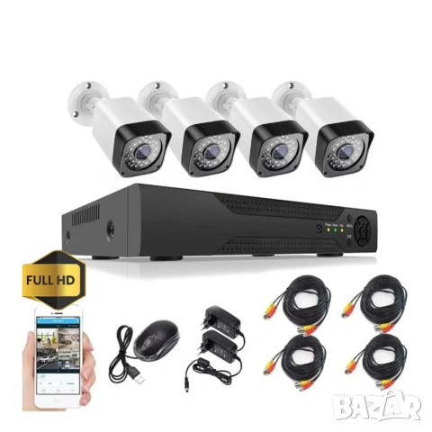 Пълен комплект 4 камери за видеонаблюдение с DVR | Нощно виждане | За дома и бизнеса