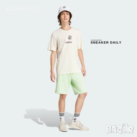 adidas Training Supply Short Sleeve Tee - СТРАХОТНА МЪЖКА ТЕНИСКА С