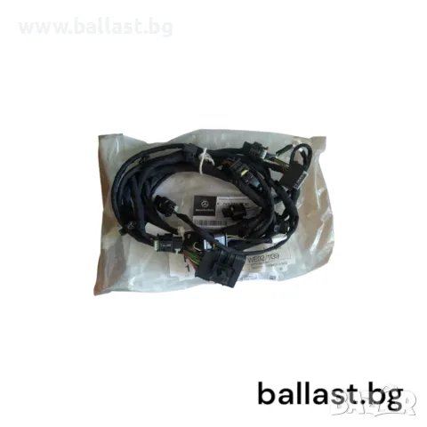 Инсталация задна броня A2535407030 GLC W253