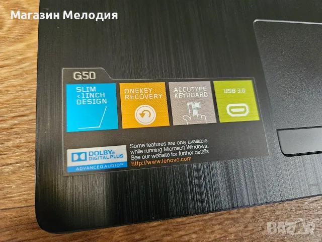 15,6" лаптоп Lenovo G50 В отлично техническо и визуално състояние, преинсталиран и готов за употреба, снимка 5 - Лаптопи за дома - 55405663