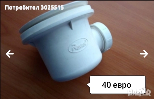 Аксесоари за баня, Нови, снимка 13 - Етажерки - 48352984