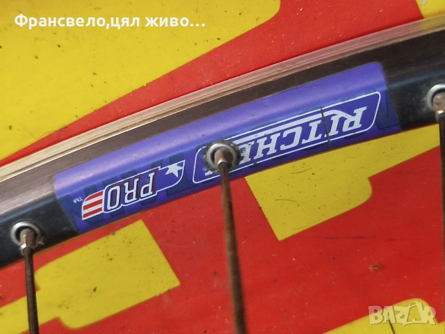 26 цола капли за велосипед колело Shimano deore xt , снимка 3 - Части за велосипеди - 50966292