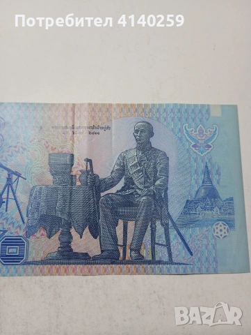 ТАЙЛАНД БАНКНОТА , снимка 4 - Нумизматика и бонистика - 54122946