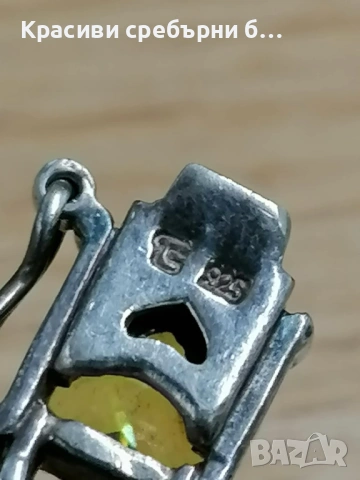 Масивна сребърна гривна с перидот💚,Тегло: 39.19гр , снимка 4 - Гривни - 53979979