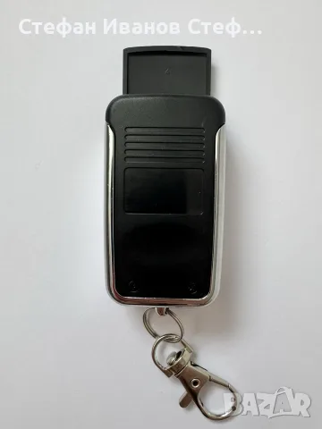 Дистанционно за Hormann , снимка 4 - Гаражни врати - 55424485