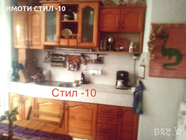 ПРОДАВА 3-СТАЕН АПАРТАМЕНТ КВ. ТРАКИЯ