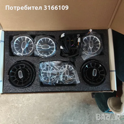 Светещи въздуховоди за медцедес А200, W247, GLA, снимка 3 - Аксесоари и консумативи - 55320623