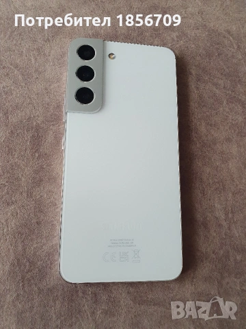 Samsung Galaxy S22 (256GB) (отлично състояние), снимка 3 - Samsung - 55146744