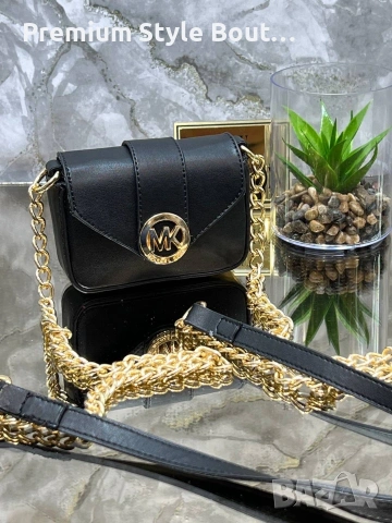 Чанти Michael kors 