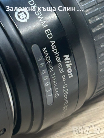 фотоапарат Nikon D40, снимка 5 - Фотоапарати - 54905946