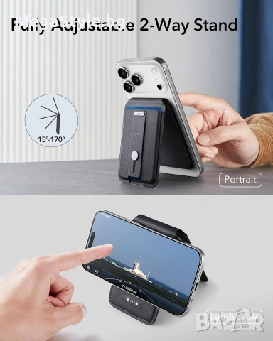 ESR Geo Magnetic Wallet Stand – Магнитен портфейл за телефон с Grip стойка и Find My функция, снимка 6 - Аксесоари за Apple - 55276874