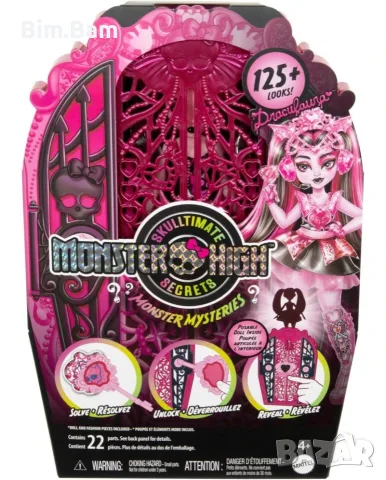 Разпродажба ! Оригинална кукла Monster High Monster Mysteries - Draculaura / Дракулора / 19 изненади, снимка 3 - Кукли - 55394133