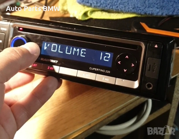 CD Player Blaukpunkt CD плеър за автомобил, снимка 6 - Аксесоари и консумативи - 54196702