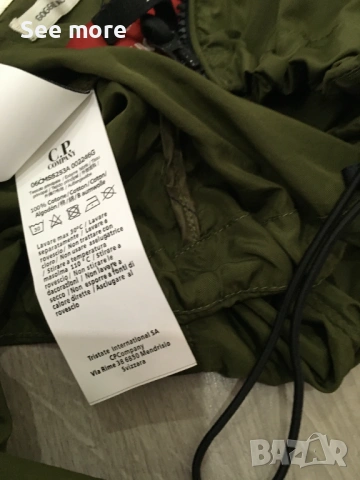 CP Company Goggle Chrome men jacket 2XL, снимка 5 - Якета - 40505760