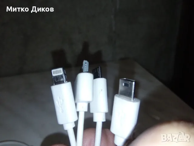 Многофункционален USB кабел за зареждане 5 извода, снимка 4 - USB кабели - 55603888