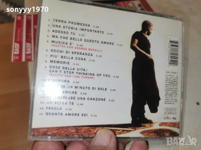EROS RAMAZZOTTI CD 2607260944H2E7R, снимка 10 - CD дискове - 55419501