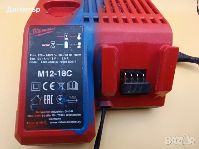 Milwaukee M12-18C зарядно, снимка 3 - Винтоверти - 54638077
