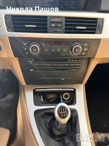 BMW 320D , снимка 9 - Автомобили и джипове - 54749598