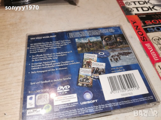 DIE SIEDLER DVD ROM+CD 1304261948H2E6R, снимка 6 - CD дискове - 54183012