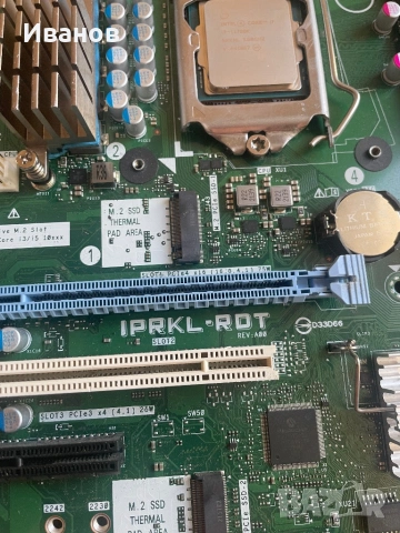 Intel core i7-11700k Процесор + дънна платка, снимка 4 - Други - 54573849