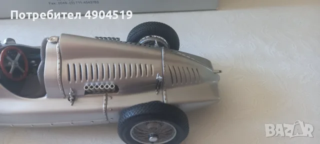 Auto Union typ D cmc 1:18, снимка 3 - Колекции - 55497242