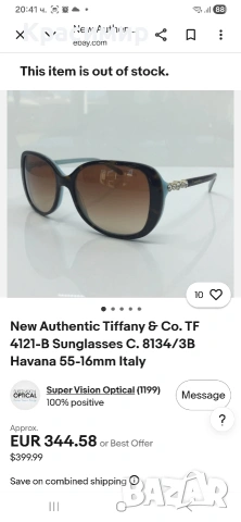 Дамски очила Tiffany TF 4120-B, снимка 8 - Слънчеви и диоптрични очила - 54947806