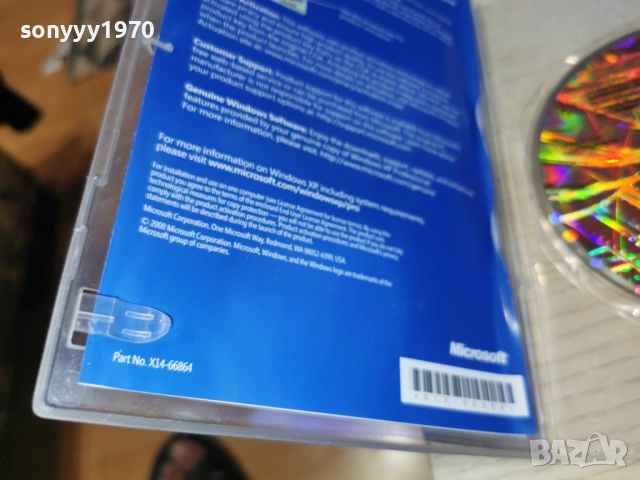 WINDOWS ORIGINAL 2105261900H1E3R, снимка 12 - Други - 54633298