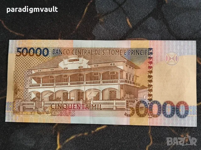 Банкнота - Сао Томе и Принсипи - 50000 добрас UNC | 2013г., снимка 2 - Нумизматика и бонистика - 55657458