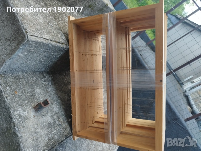 Рамки за магазини