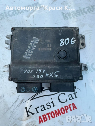 3391075KC компютър за двигател СУЗУКИ SUZUKI SX4 1.6i 106к