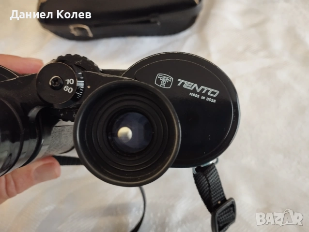 ТОП Съветски Бинокъл БПЦ 10 х 50 --TENTO--MADE IN СССР, снимка 3 - Екипировка - 54878479