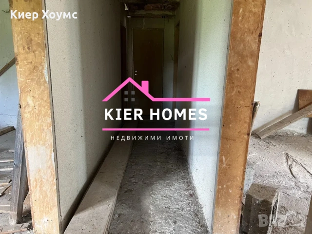 Двуетажна къща в село Великан,общ. Димитровград,обл.Хасково, снимка 17 - Къщи - 54027250