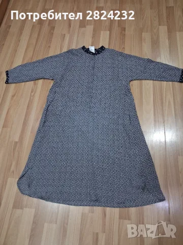 Копринена рокля на MaxMara 