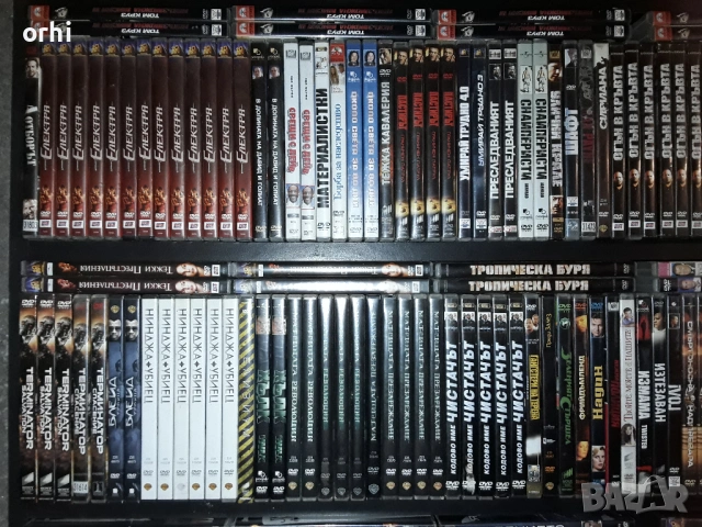 Филми на DVD, снимка 5 - DVD филми - 43474564