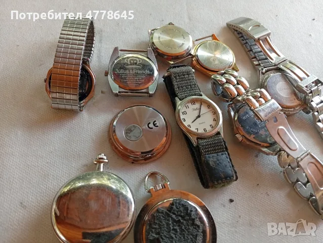 винтиш кварцови часовници., снимка 4 - Дамски - 55529368