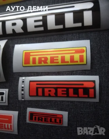 Качествен винилов стикер лепенка Пирели Pirelli за кола автомобил мотор велосипед, снимка 3 - Аксесоари и консумативи - 55126195