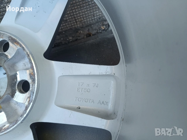ОРИГИНАЛНИ джанти 17 ' цола 5x114,3 Toyota Auris / Тойота Аурис 7J ET50, снимка 11 - Гуми и джанти - 54793436
