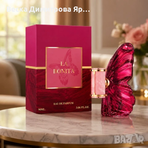 Дамски парфюм LA BONITA Pink – Розов пипер, Жасмин и Ванилия, 90 мл, снимка 2 - Дамски парфюми - 54576146