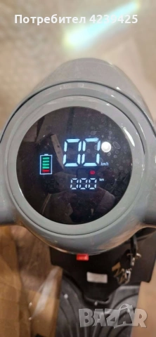 Електрически скутер Moovy, Мотор 500W. Не подлежи на регистрация., снимка 5 - Мотоциклети и мототехника - 55105353